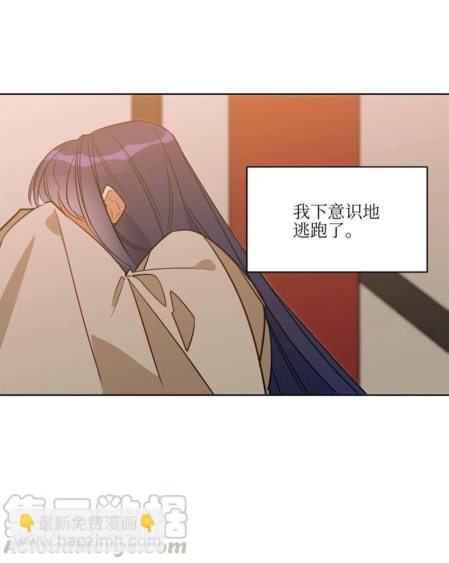 54 太子晕倒(1/2)-第54话