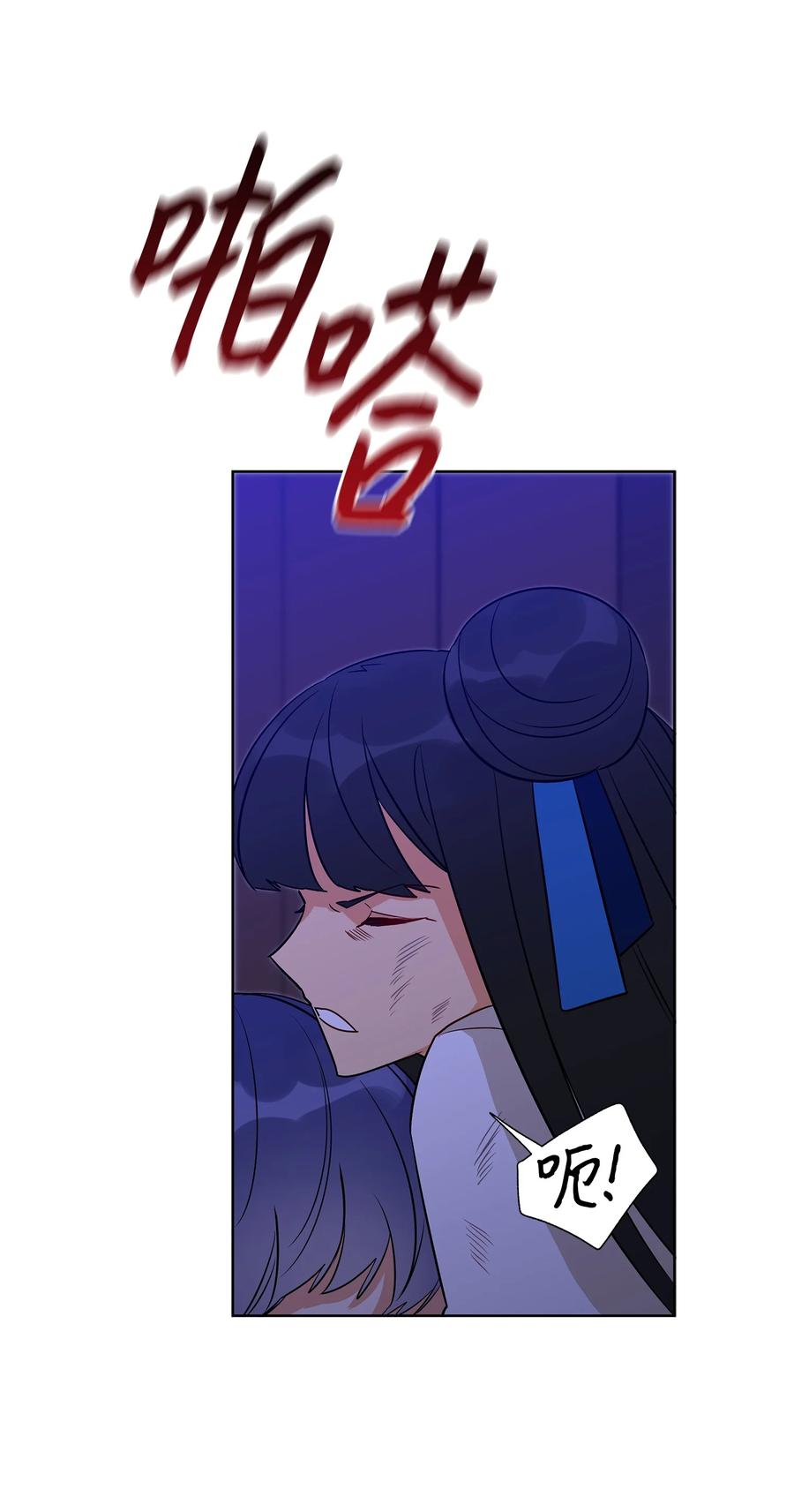56 牢狱救人(1/2)-第56话