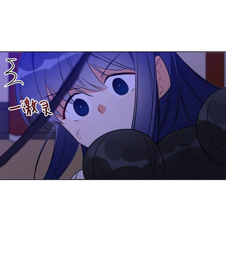 56 牢狱救人(1/2)-第56话