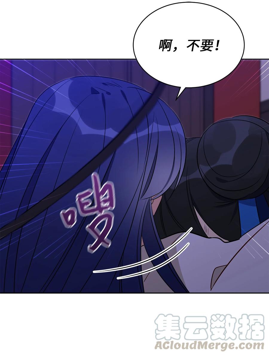 56 牢狱救人(1/2)-第56话