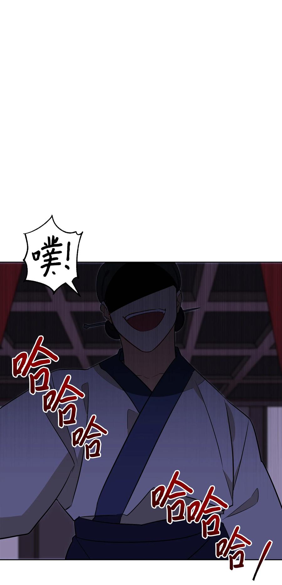 56 牢狱救人(1/2)-第56话
