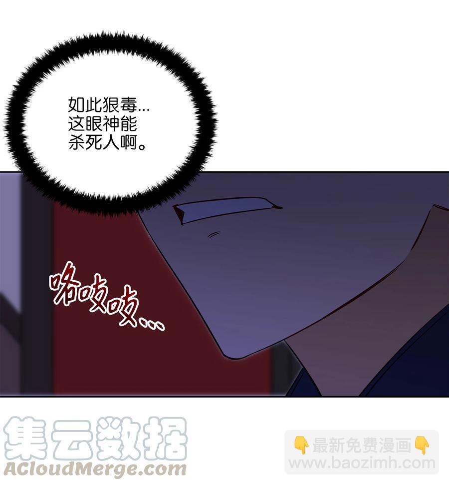 56 牢狱救人(1/2)-第56话