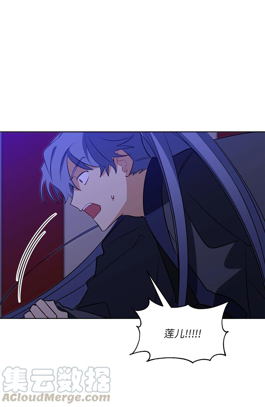 56 牢狱救人(1/2)-第56话