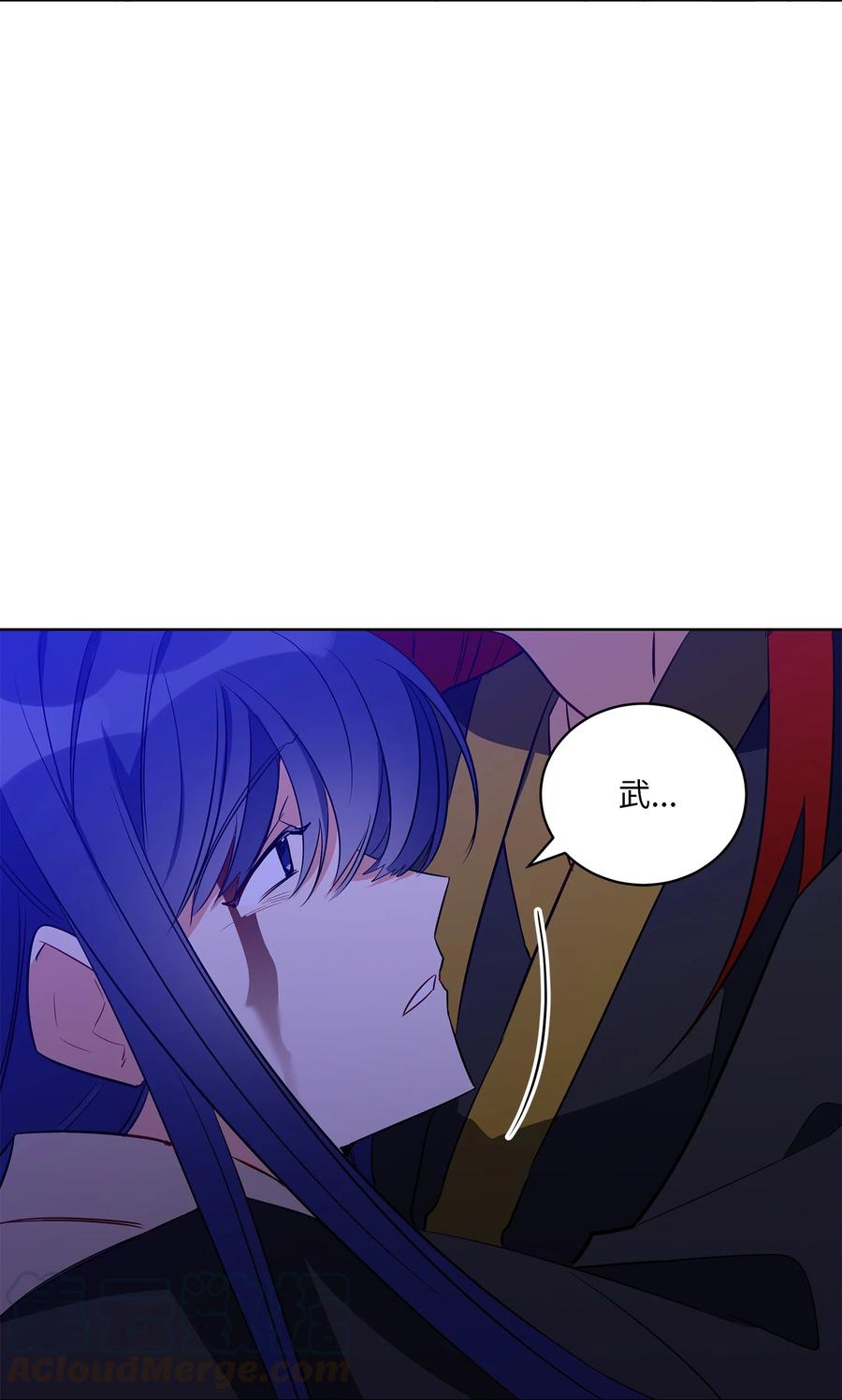 56 牢狱救人(1/2)-第56话