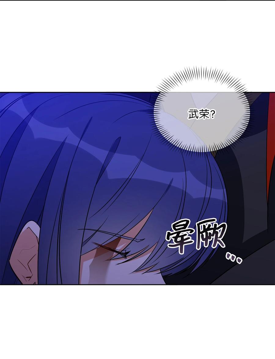 56 牢狱救人(1/2)-第56话