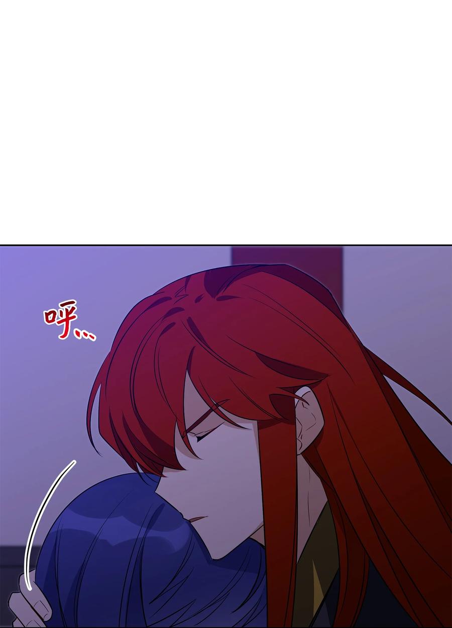 56 牢狱救人(1/2)-第56话