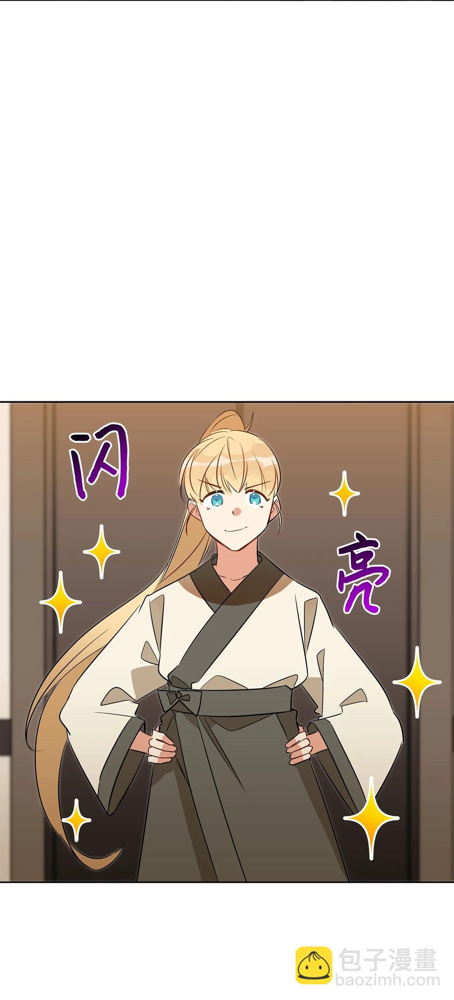 58 改头换面(1/2)-第58话