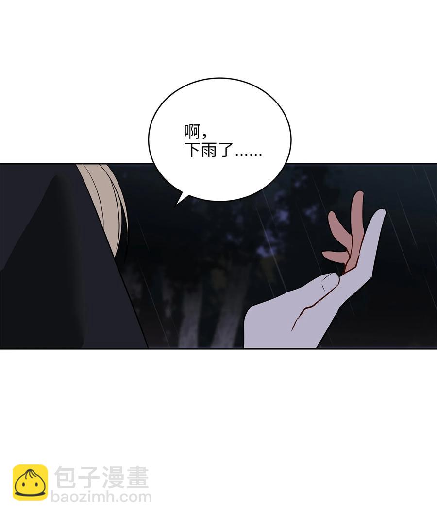 60 爱女心切(1/2)-第60话