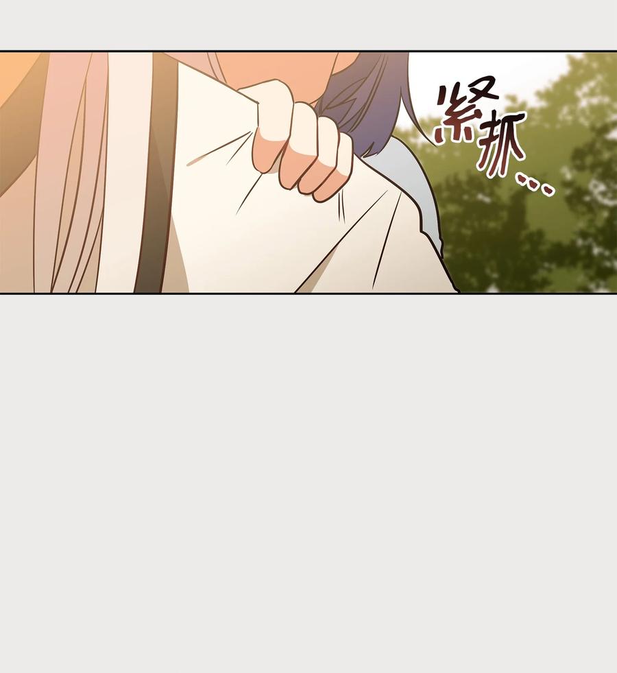 66 噩梦惊醒(1/2)-第66话