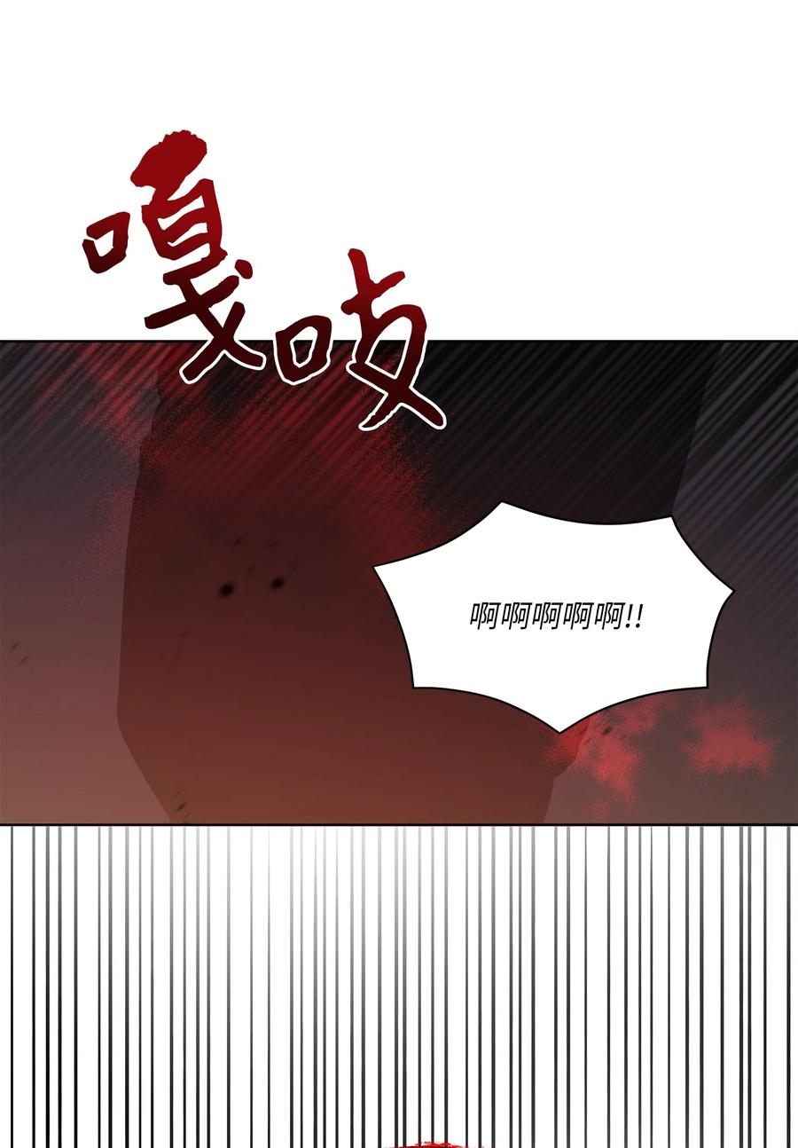 68 莲儿失踪(1/2)-第68话