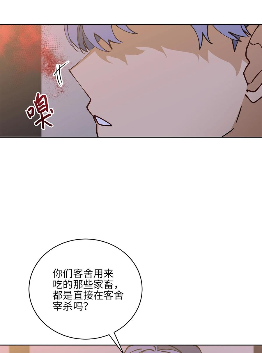 68 莲儿失踪(1/2)-第68话