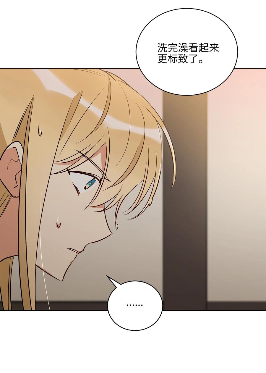 70 身处险境(1/2)-第70话