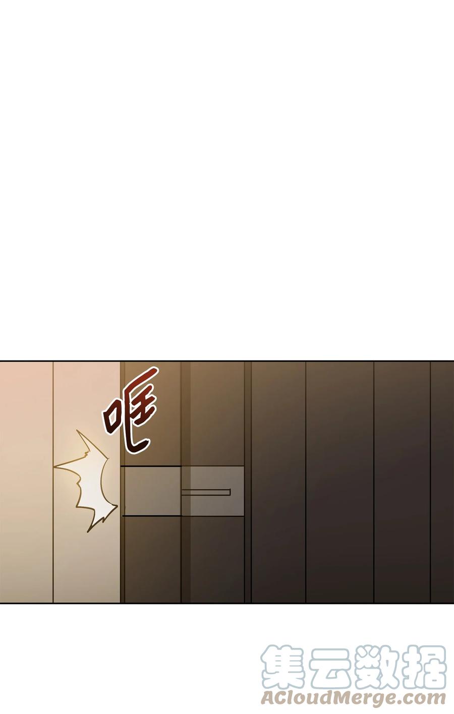 70 身处险境(1/2)-第70话
