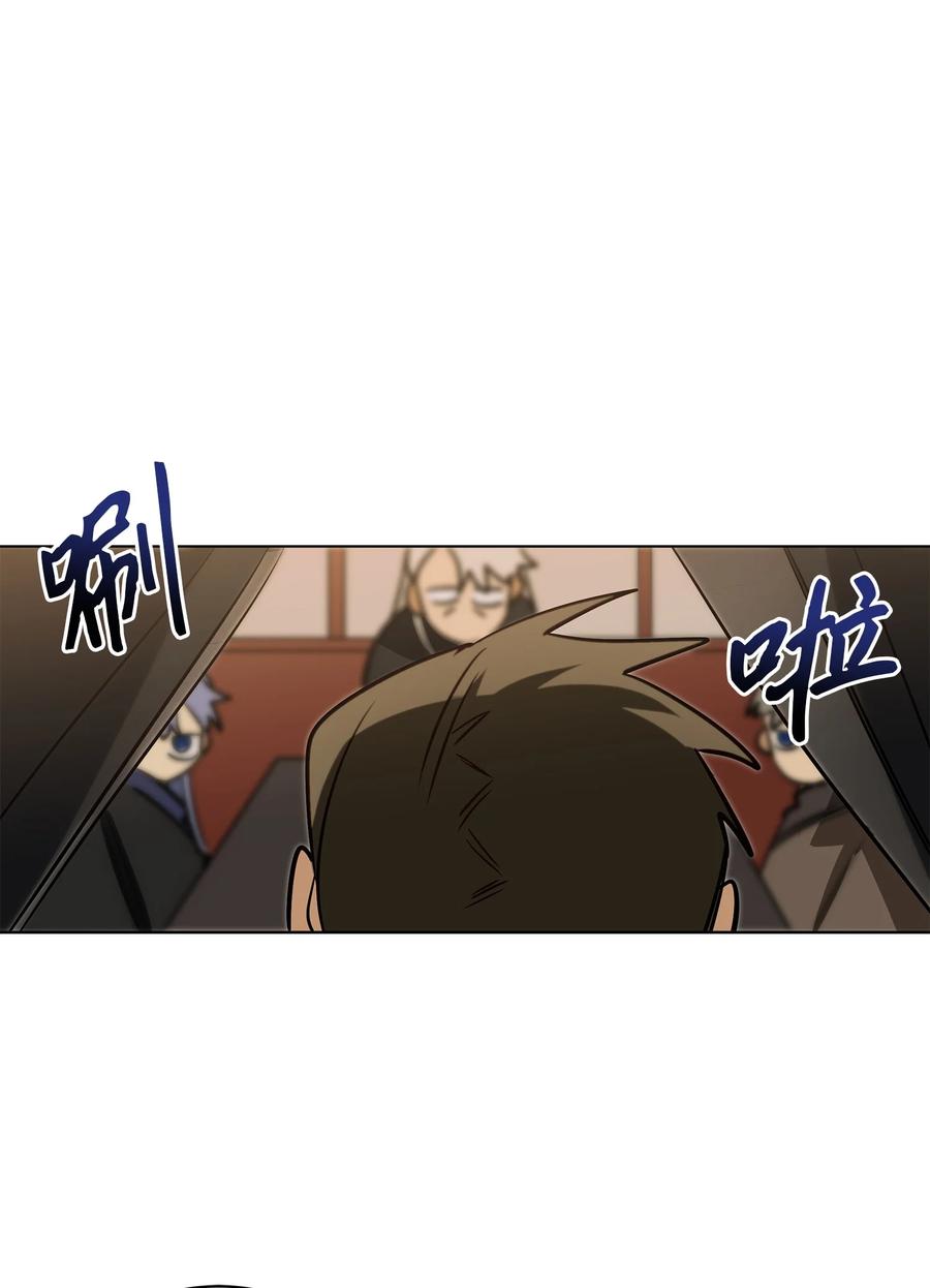 72 营救行动-第72话