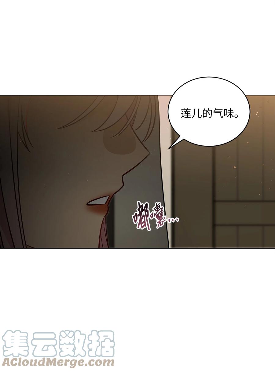 72 营救行动-第72话