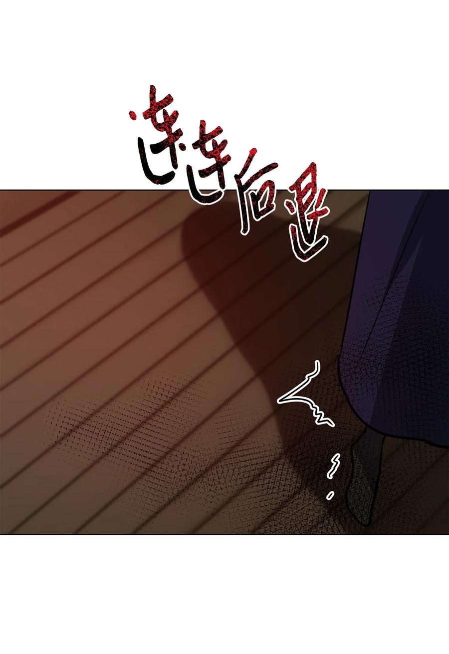 72 营救行动-第72话