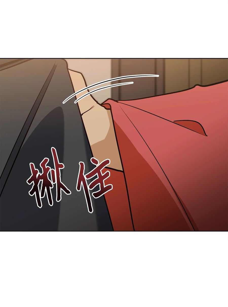 72 营救行动-第72话