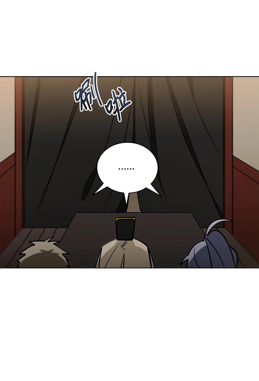 72 营救行动-第72话