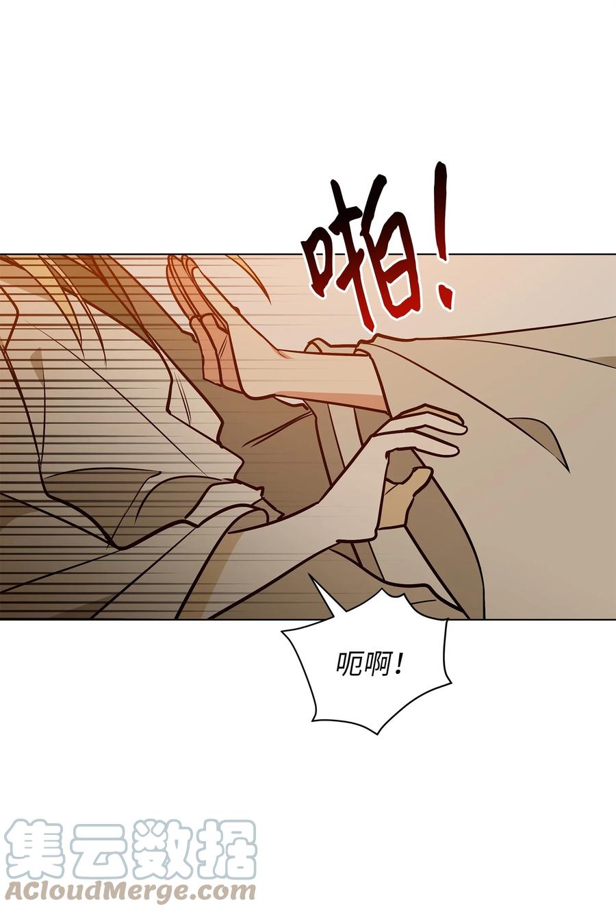 74 火势汹汹(1/2)-第74话