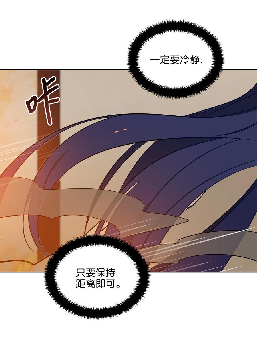 74 火势汹汹(1/2)-第74话
