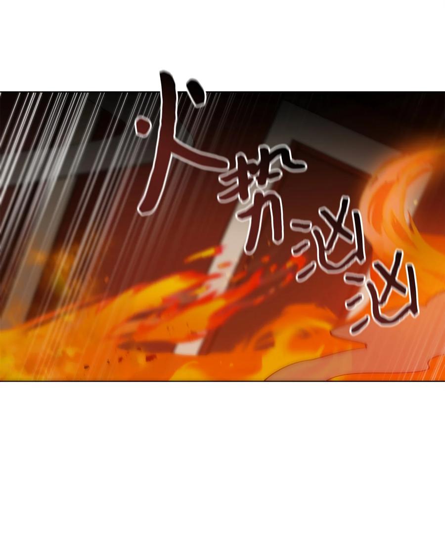 74 火势汹汹(1/2)-第74话