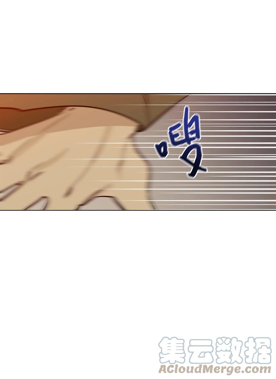 74 火势汹汹(1/2)-第74话