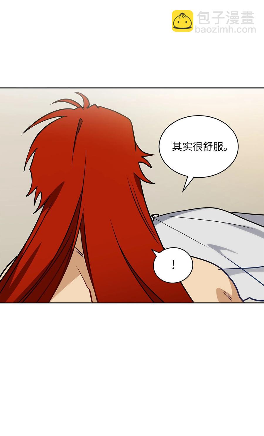 78 柳宰相的书信(1/2)-第78话
