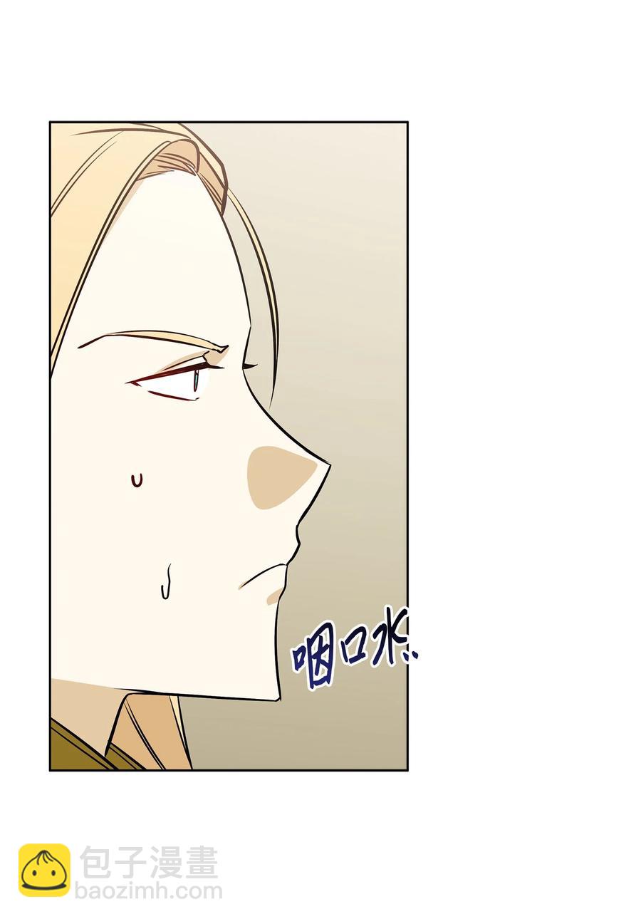 80 首次和谈(1/2)-第80话
