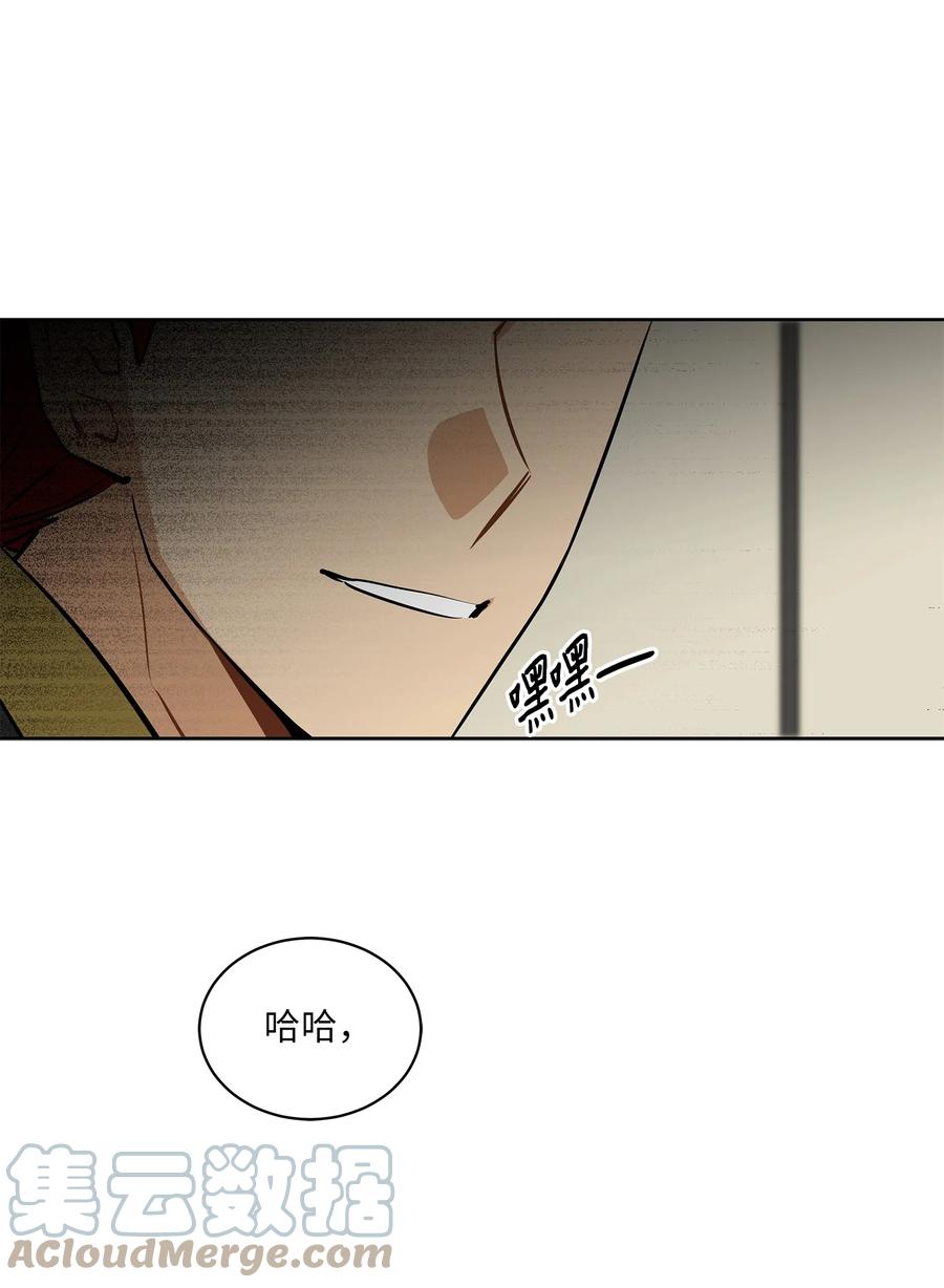 82 &ldquo;死&rdquo;而复生(1/2)-第82话