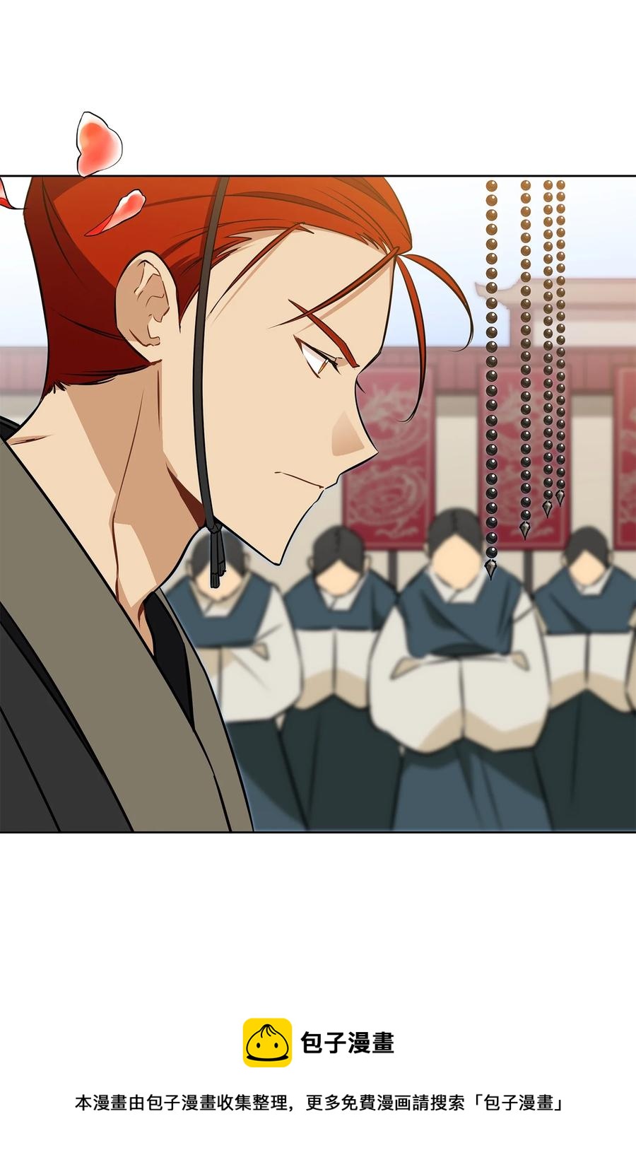 88 完美结局（终）(1/2)-第88话