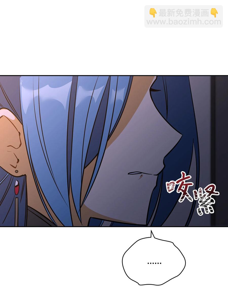 外传06 皇子被困(1/2)-第94话
