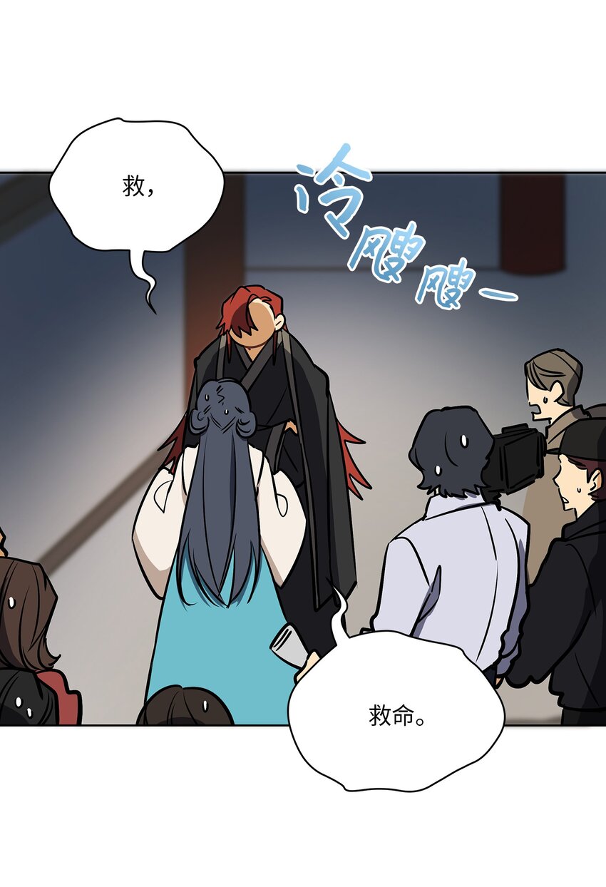 外传12 命运的重逢(1/2)-第100话