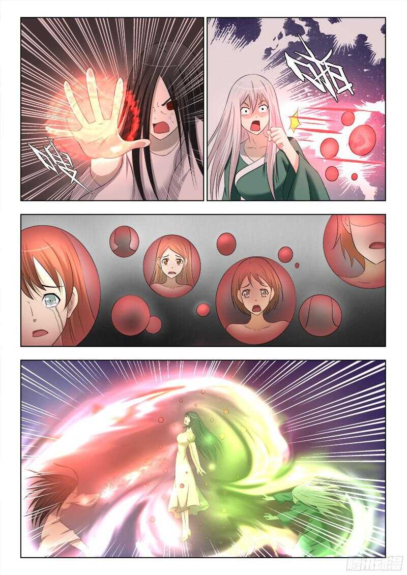 243 不错的味道-第246话
