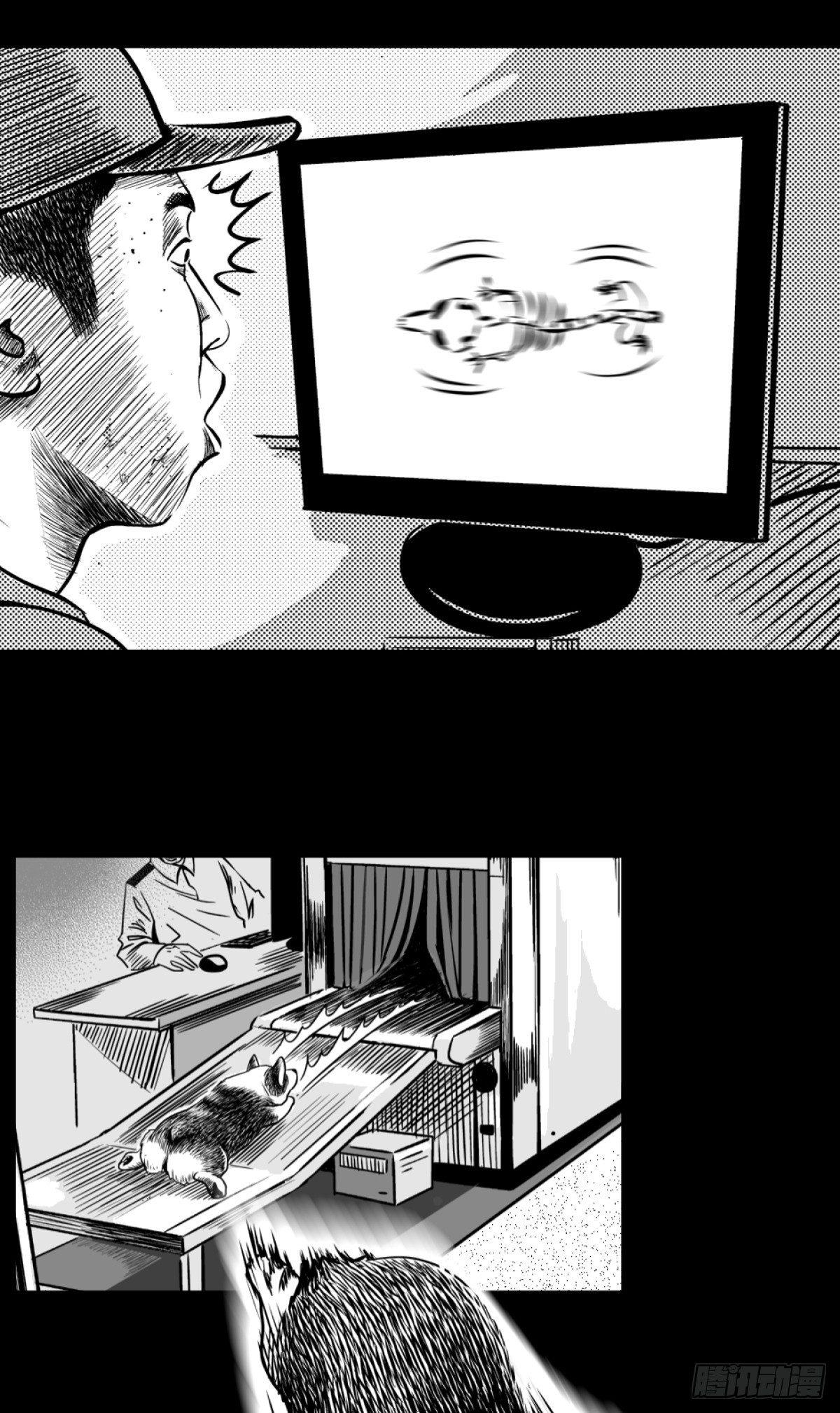 柯基公交车上抓色狼(1/2)-第4话
