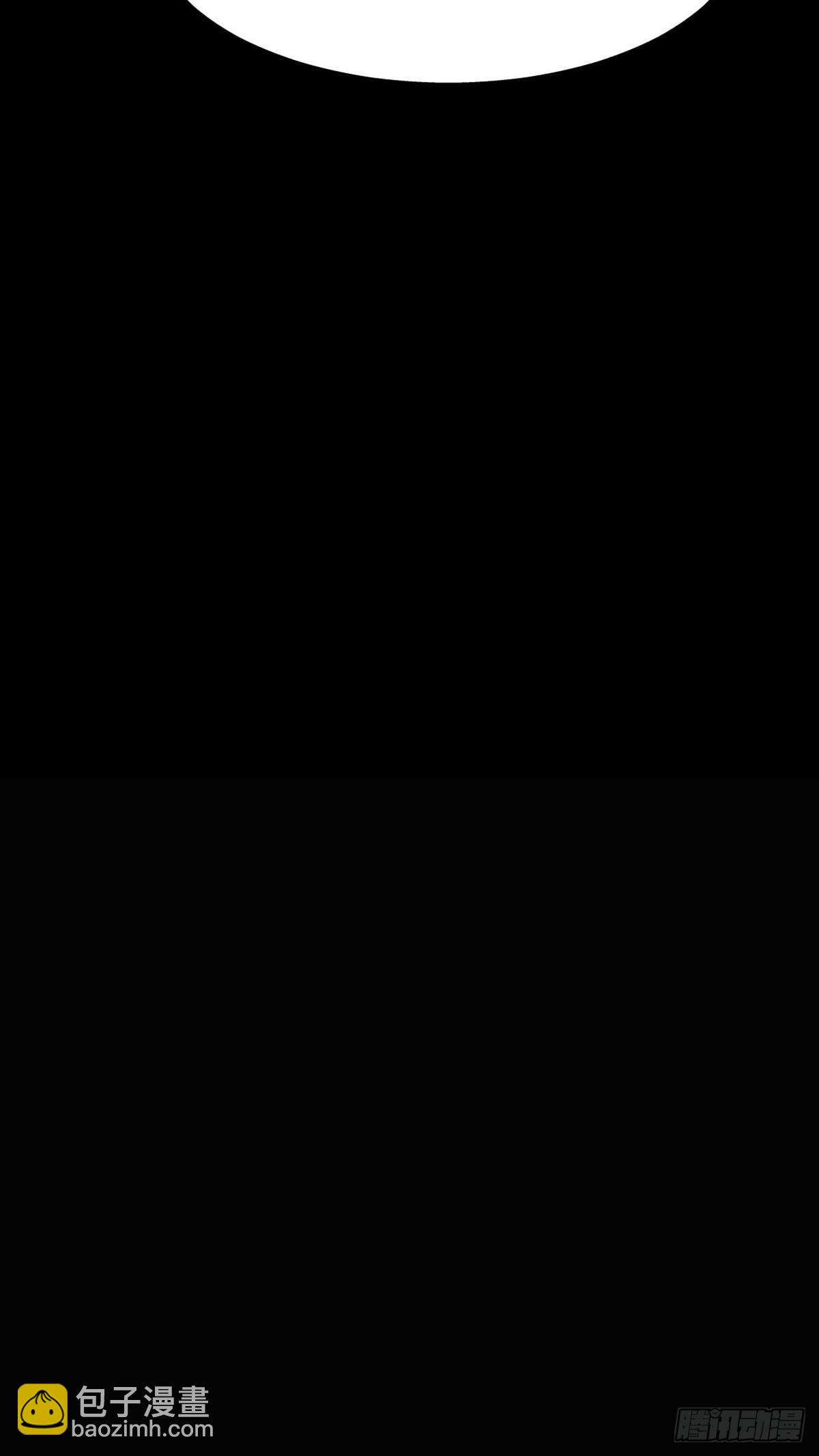我要曝光你！-第30话