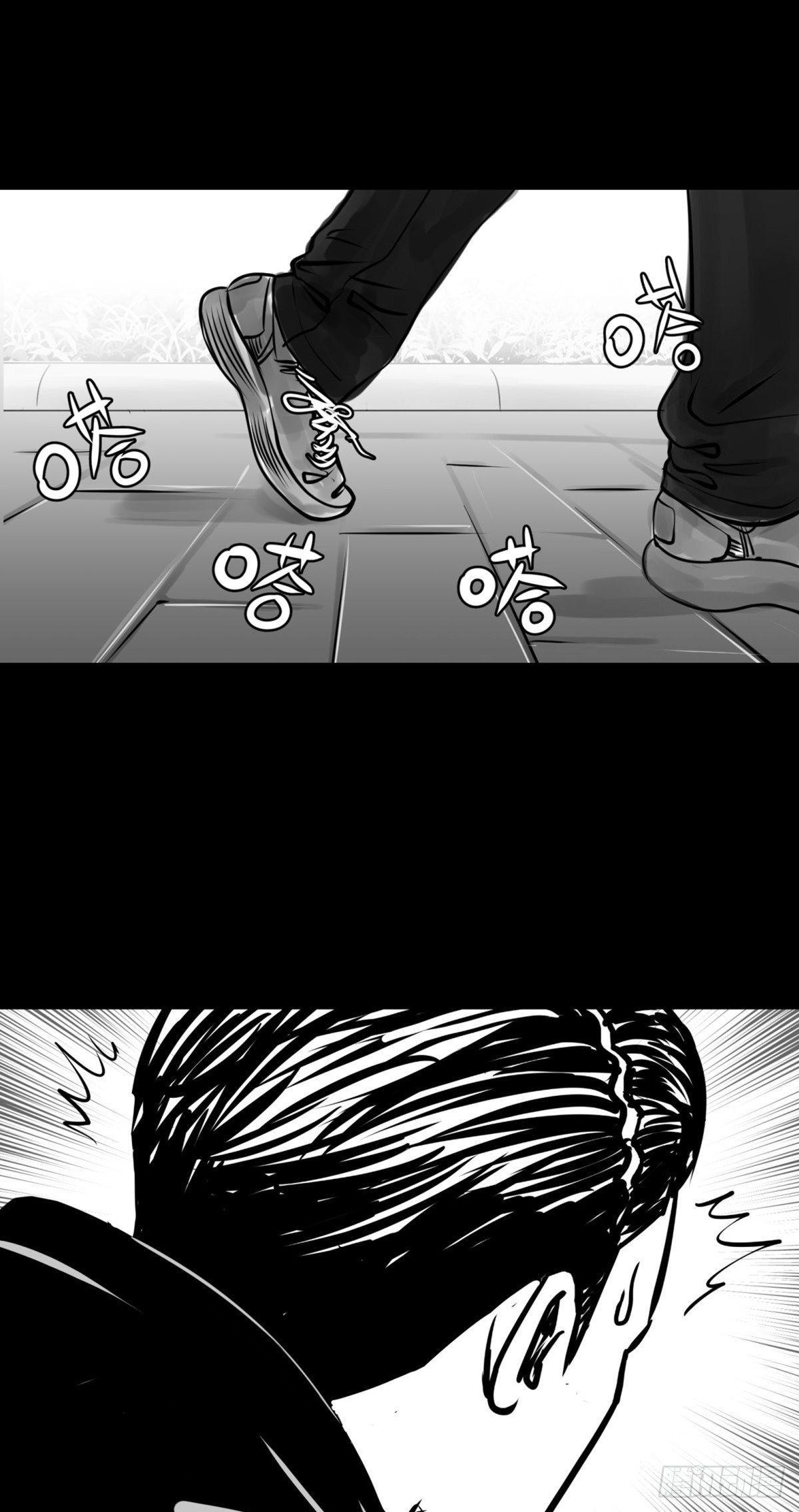 姑娘你可太单纯了！(1/2)-第32话