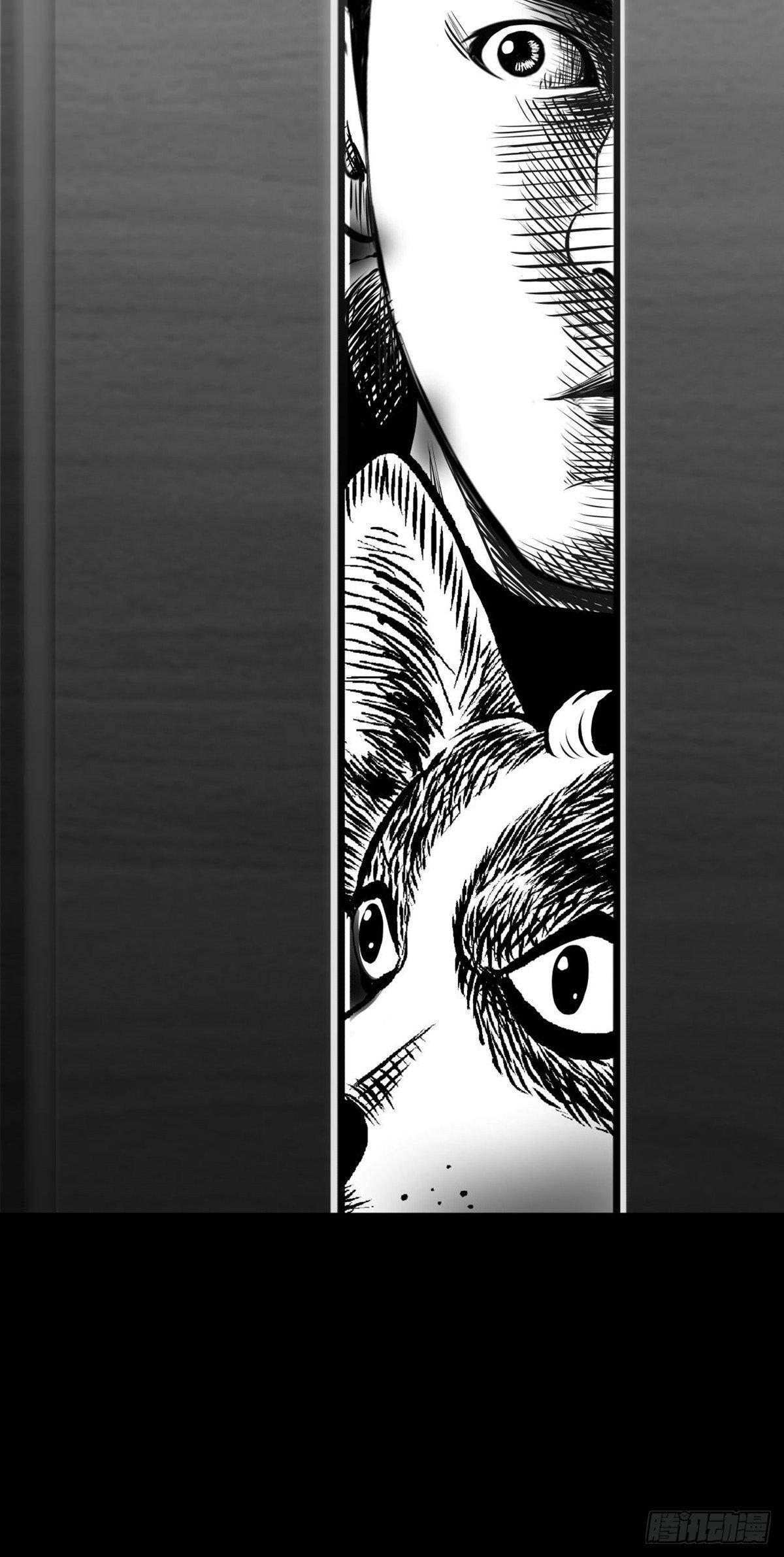 姑娘你可太单纯了！(1/2)-第32话