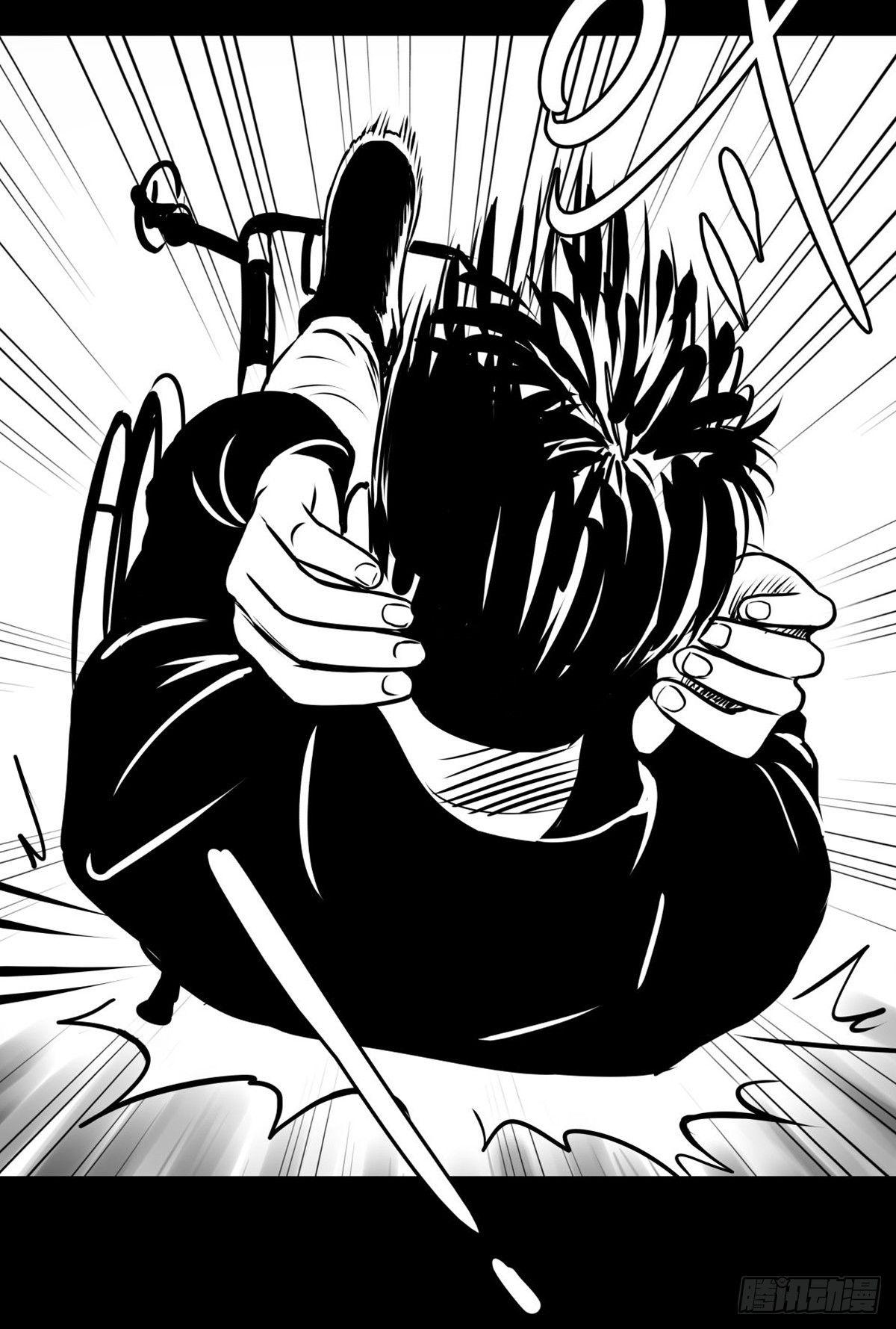 你别拽我裤子啊！(1/2)-第34话