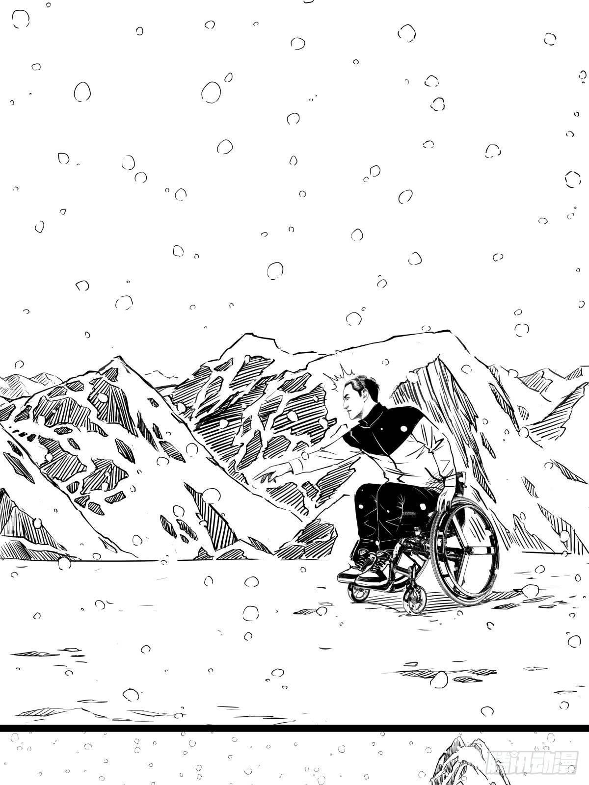 家里有矿啊，敢养哈士奇？(1/3)-第38话