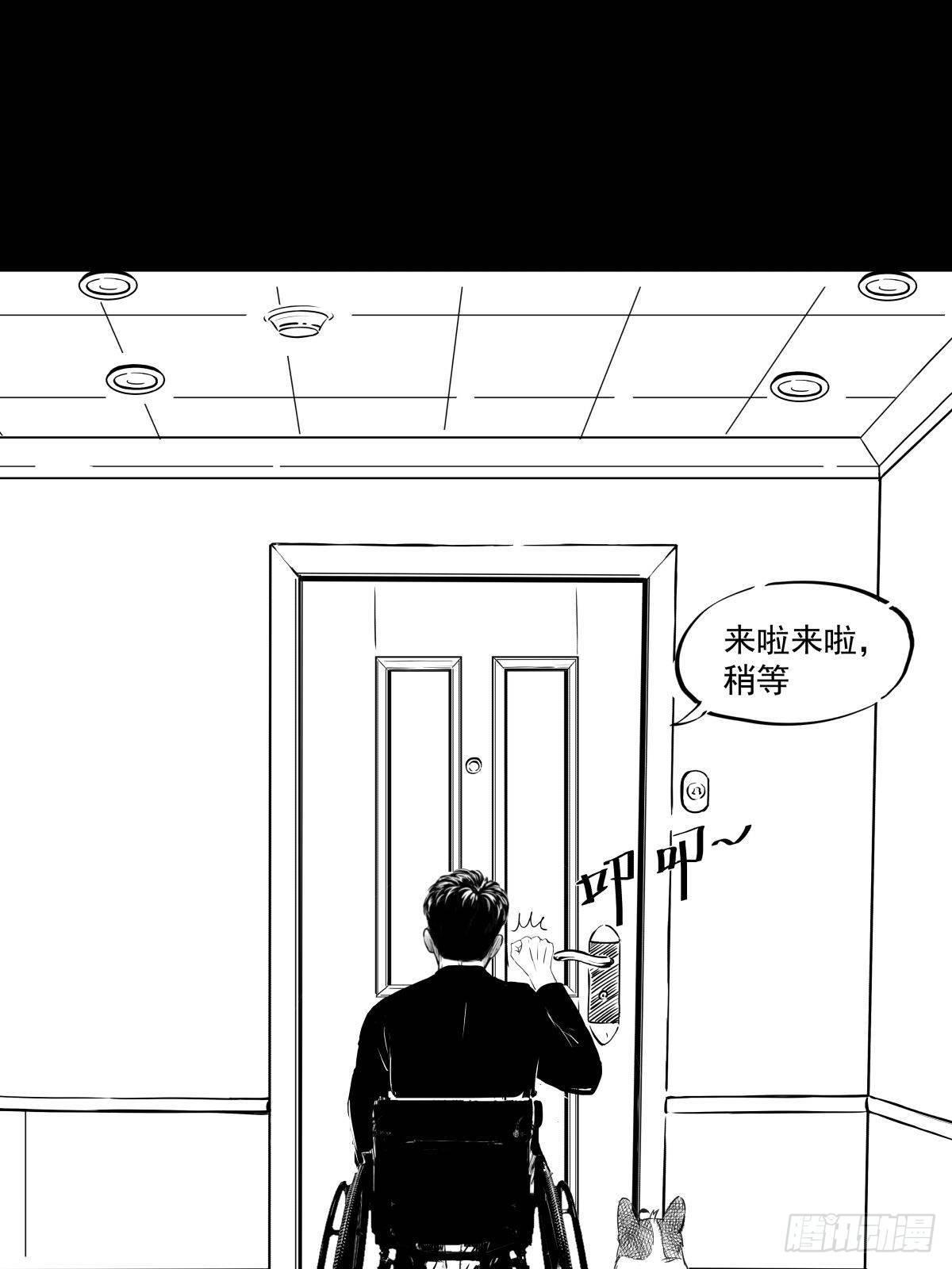 把根留住！(1/3)-第40话