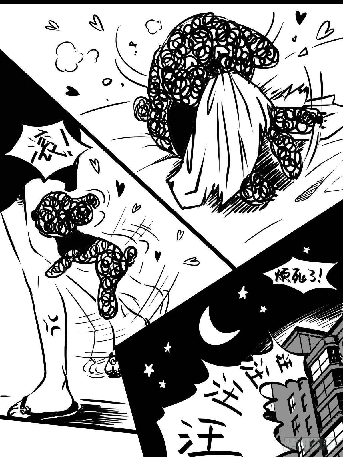 把根留住！(1/3)-第40话