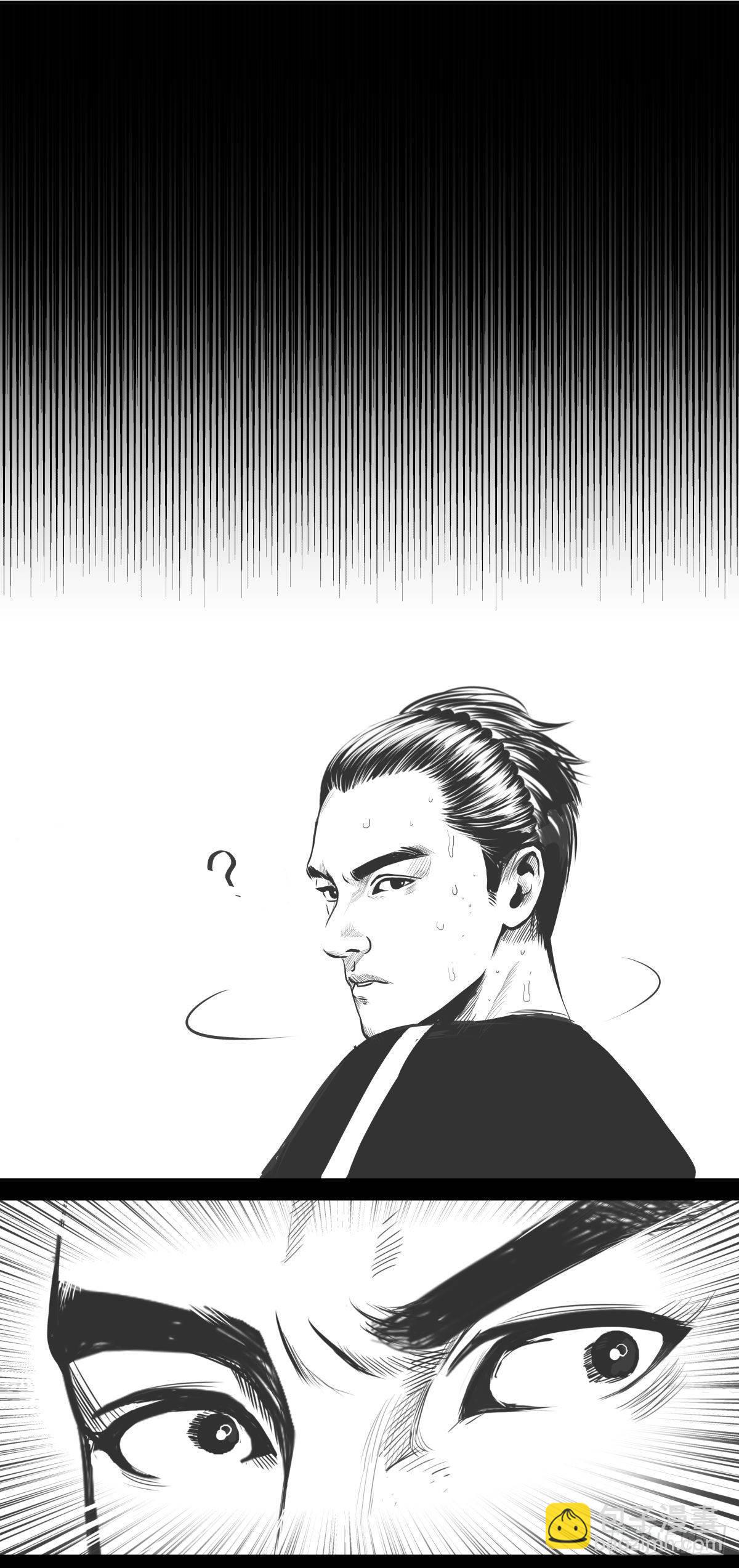 十三陵的梦中情人(1/3)-第46话