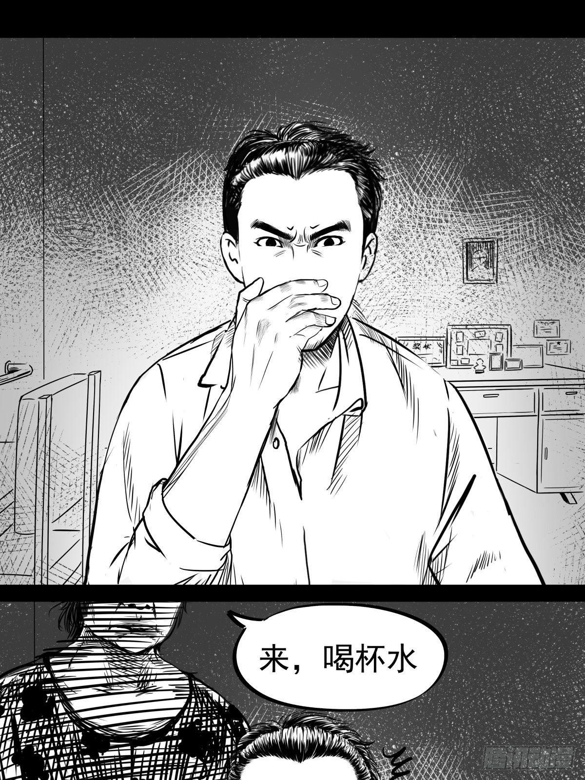 别怕！有妈在(1/2)-第48话