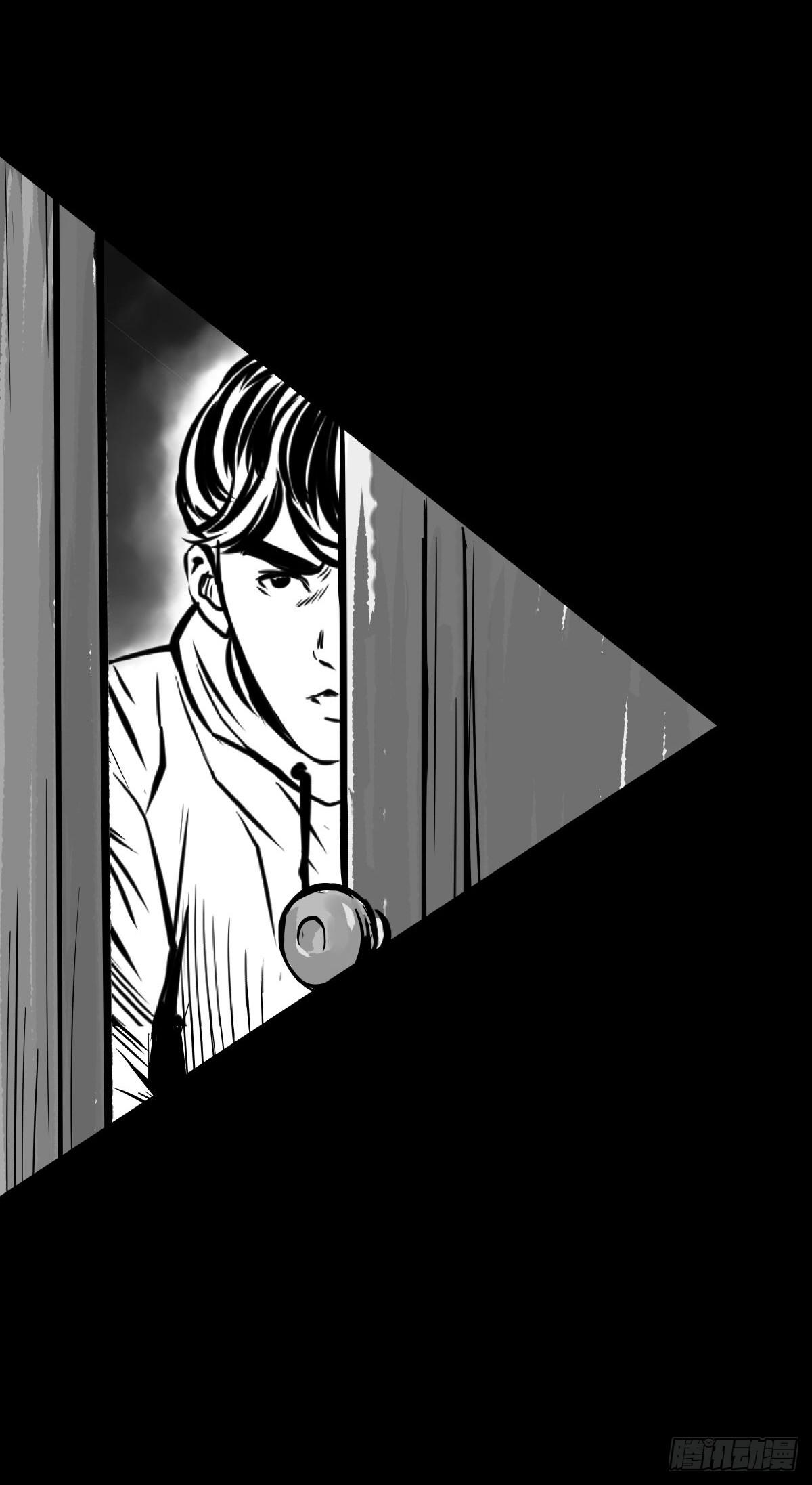 影室友(1/3)-第50话