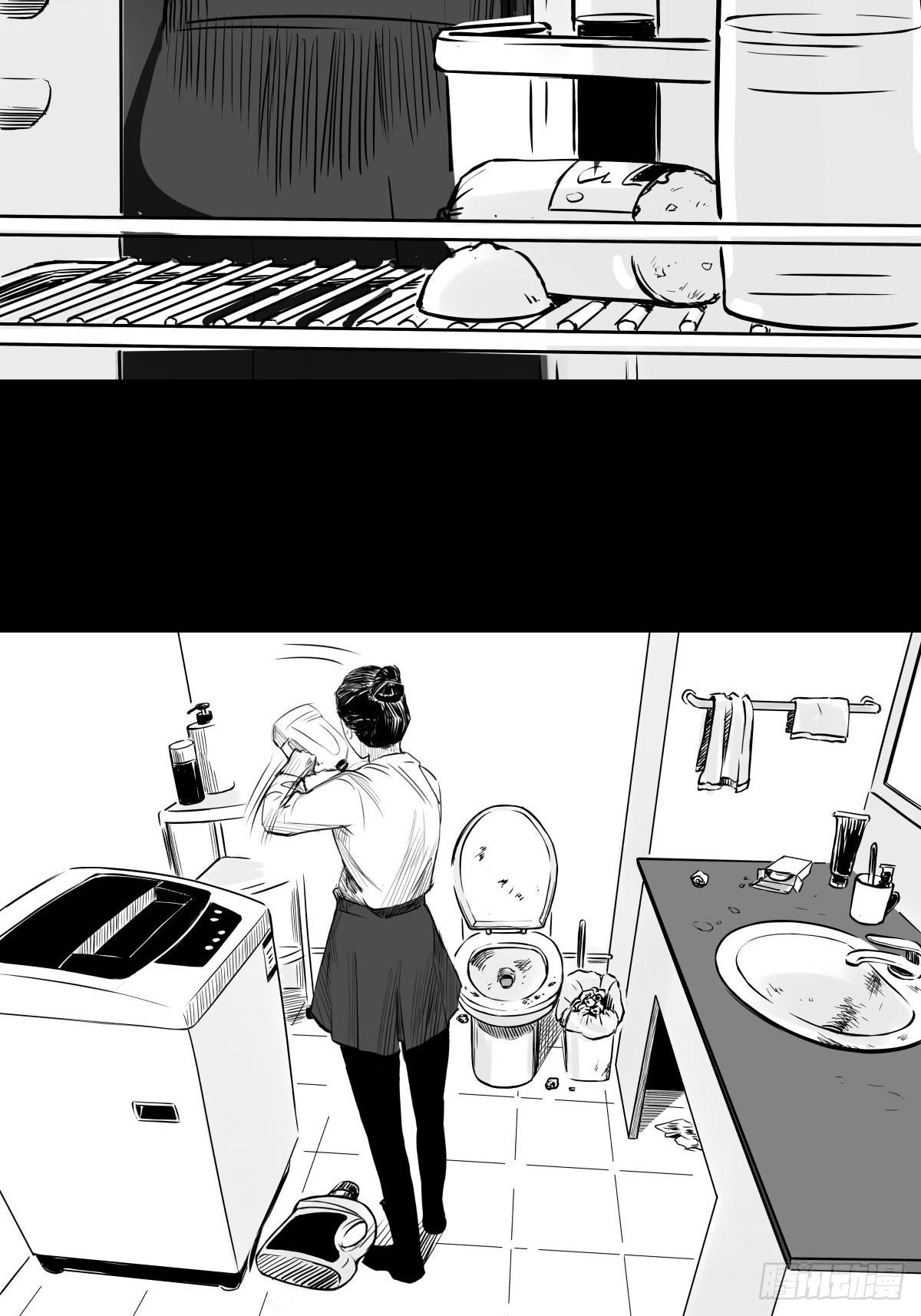 影室友(1/3)-第50话