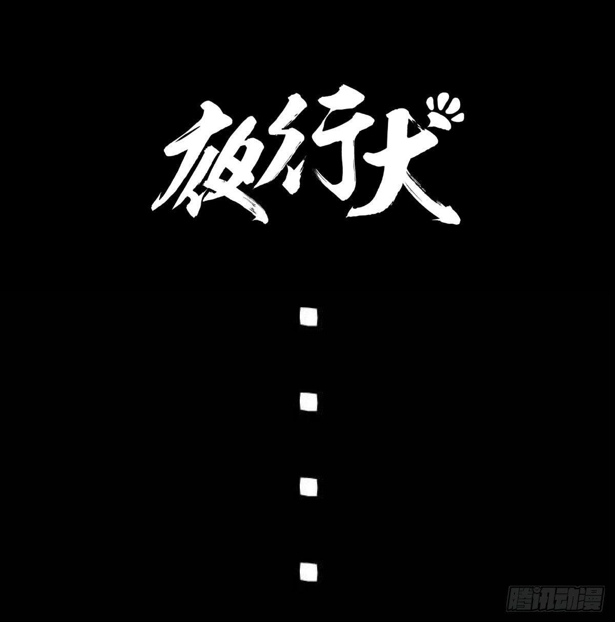 被女司机拦腰抱起的就他一个(1/4)-第10话