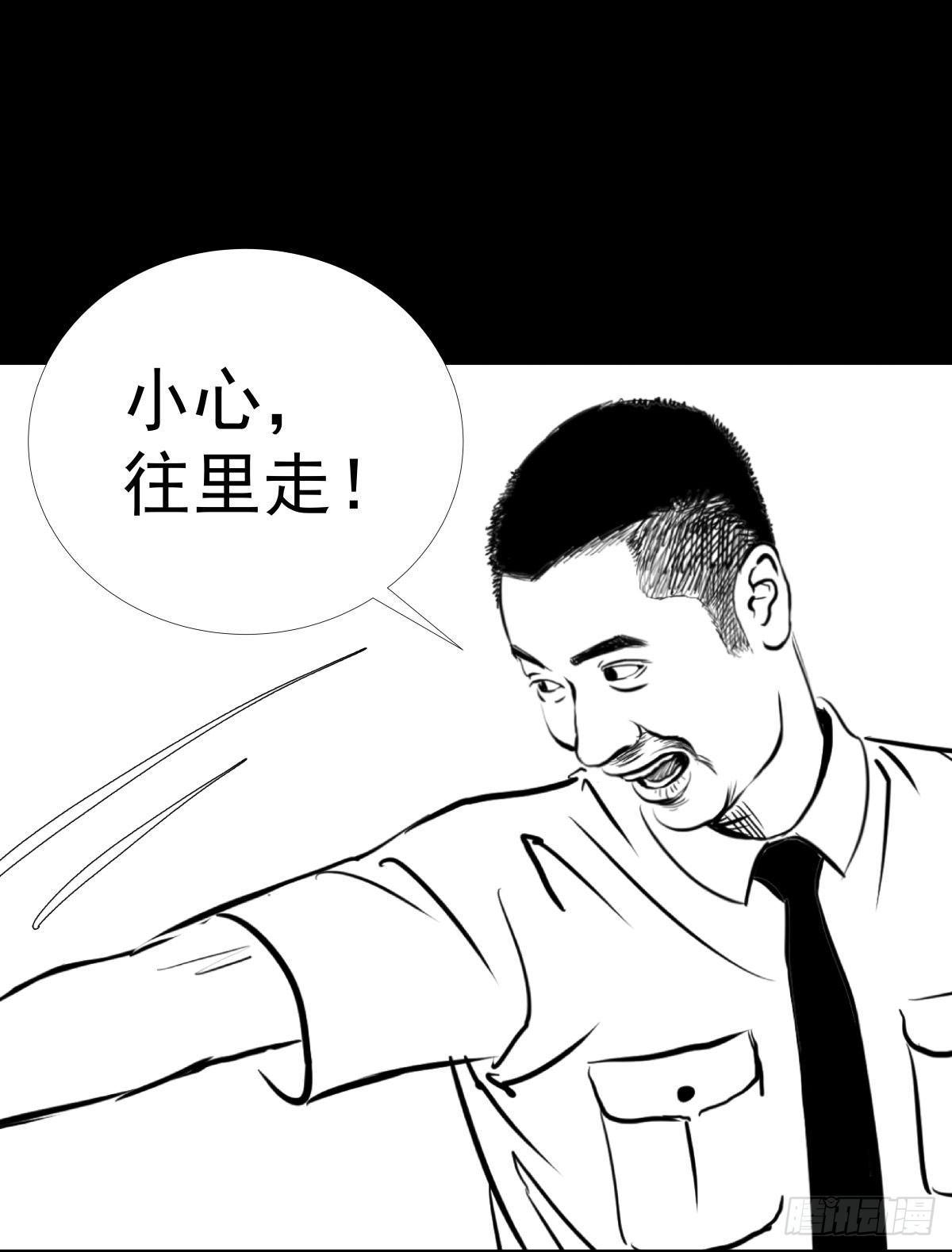 被女司机拦腰抱起的就他一个(1/4)-第10话