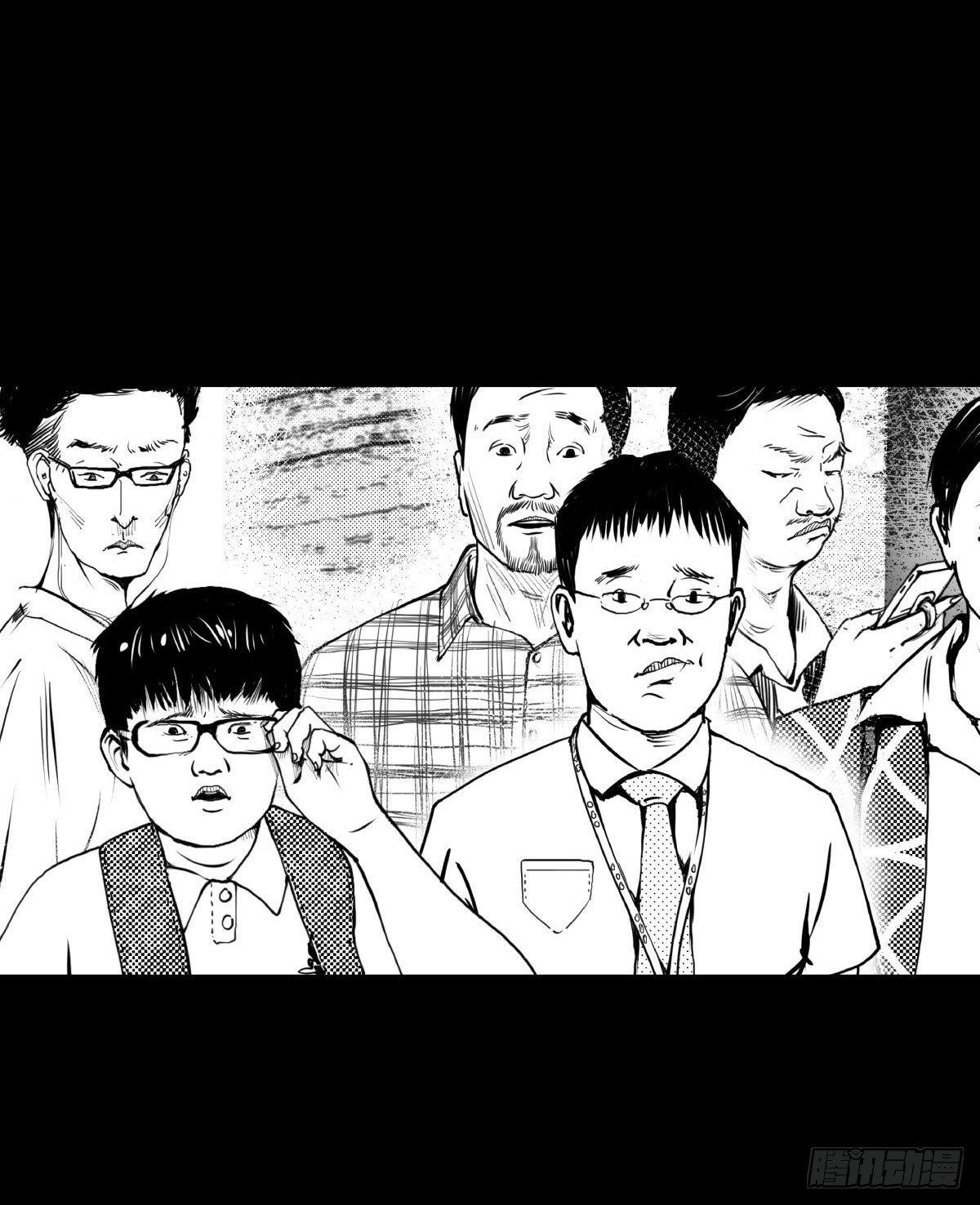 被女司机拦腰抱起的就他一个(1/4)-第10话