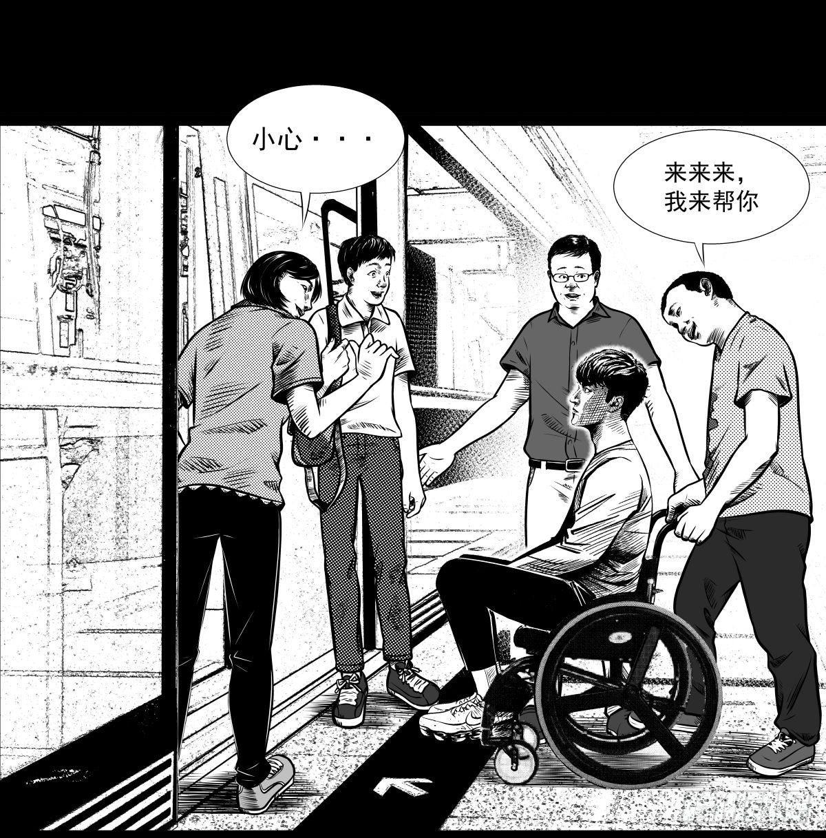被女司机拦腰抱起的就他一个(1/4)-第10话