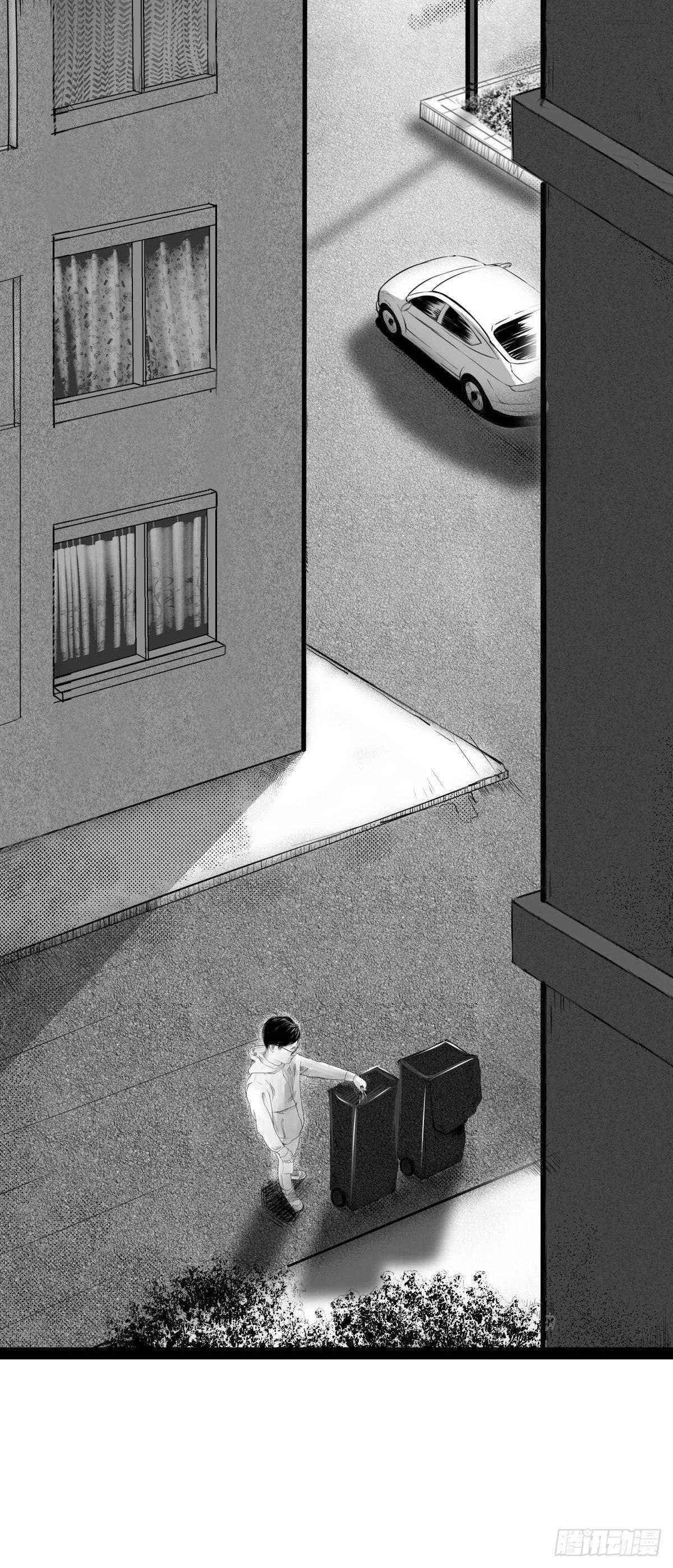 塑料袋中的血手套(1/2)-第16话